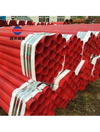 Schedule 10 Fire Sprinkler Pipe， Fire Pipe