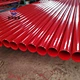 Schedule 10 Fire Sprinkler Pipe， Fire Pipe
